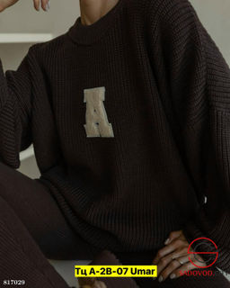 Костюм двойка женский вязанный - Bruno фото 2