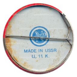 Значок Таллин