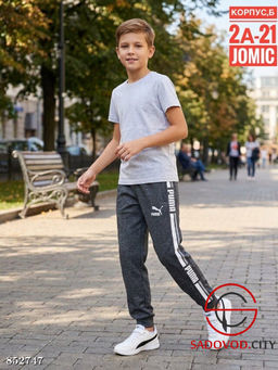 Подростковые штаны для мальчика - Bruno фото 4