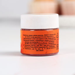 Цена за 2 шт. Краситель сухой водорастворимый Красный для пасхальных яиц и десертов, 5 г. - KONFINETTA фото 8