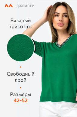 Женская футболка из вязаного трикотажа с V-образным вырезом Happy Fox  фото 15