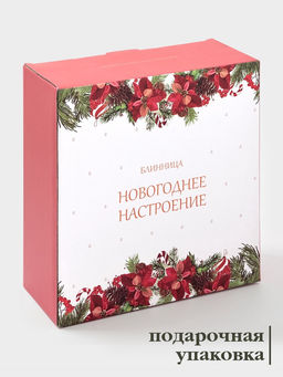 Блинница Доляна Новогоднее настроение, 23.5?9.7 см, доломит, белая  фото 9