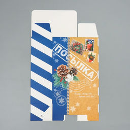 Цена за 2 шт. Коробка подарочная новогодняя складная «Посылка», 16 х 23 х 7.5 см, Новый год