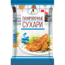2 шт ЭВ Панировочные сухари для рыбы 150г