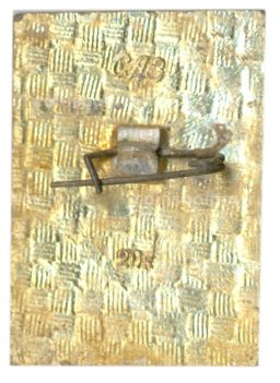 Значок Смоленск памятник героям 1812 года