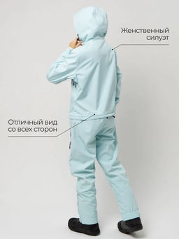 Комбинезон женский Saimaa, демисезонный, мятный  фото 7
