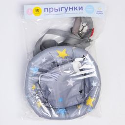 Прыгунки №4, 3в1, Звезды, цвет МИКС - Simaland фото 10