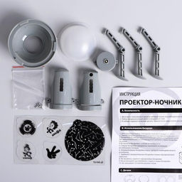 Проектор - ночник 2 в 1 Космос, Планетарий, Фиксики  фото 4