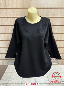 Кофта женская с узором