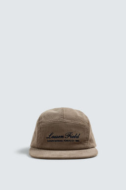 GORRA VISOR PLANO PANA / Beige - Zara фото 5