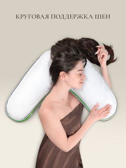 Подушка "BOOMERANG", 65х65х25, ЕС-5218