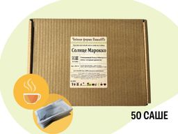 Саше-чай Солнце Марокко