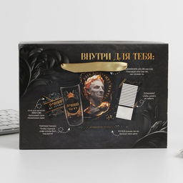 Подарочный набор Пример настоящего мужчины: Ежедневник А5, 80 л., термостакан, ручка, планинг 50 л., блок для записей 100 л. - Artfox фото 17