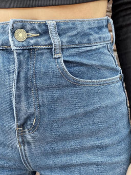 Джинсы трубы