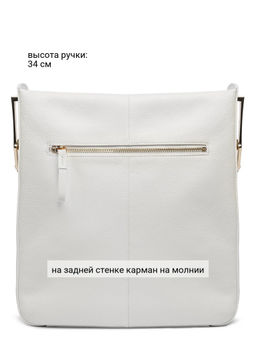 Сумка Palio 18764A 065 CFFGA