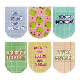 Закладка магнитная 6 шт Лягушата, (25х35мм в сложен виде), на подложке - Calligrata фото 2