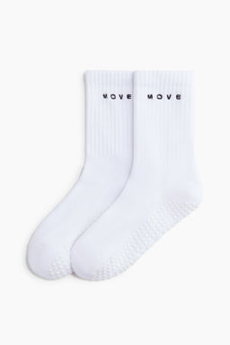 Pack de 2 calcetines de deporte antideslizantes - H&m фото 5