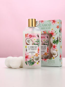 Подарочный набор «Самой милой», гель для душа, 250 мл и бомбочки для ванны, 4×40 Чистое счастье