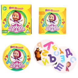 Карточная игра на скорость и реакцию Дуббль. Алфавит, 55 карт, 5+, Маша и Медведь  фото 5