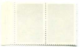 Марка XXV лет МАГАТЭ 1982 год (блок из 2 марок)