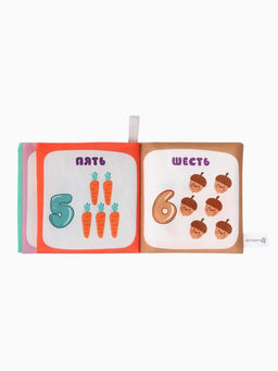 Книжка - шуршалка для малышей Крошка Я «Учим цифры», 11×11.5 см, от 3 мес.