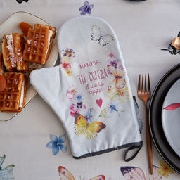 Цена за 2 шт. Варежка-прихватка Этель "Мамуля" 20х28 см, 100% хлопок, саржа, ватин 250 г/м2