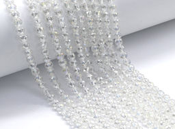 Бусины из циркона шарик гр.6мм цв.хрусталь хамелеон, 39см, 74 бусины Радуга камня