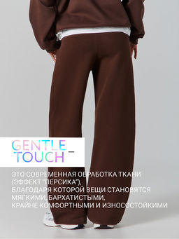 БРЮКИ ЖЕНСКИЕ - Mark formelle фото 2