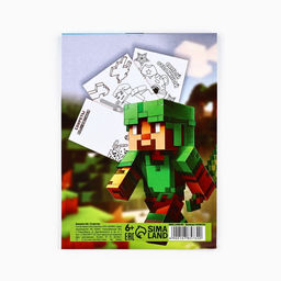 Цена за 3 шт. Блокнот раскраска А6, 12 л. «Смелому герою»