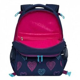 RG-064-11 Рюкзак школьный с мешком - Grizzly фото 6