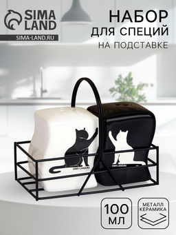 Солонка и перечница Коты, 100 мл
