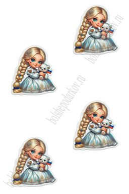 Кабошон-вырубка "Триколор" 3,3*3,5 см (10 шт) SF-7342, №5