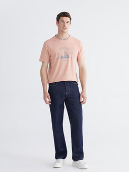 Bisiklet Yaka Bask?l? Erkek Ti??rt