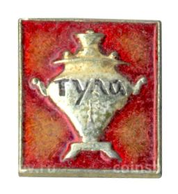 Значок Тула