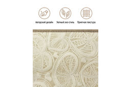 Короб складной для хранения 40*30*25 см Бежевые сердца + 2 ручки - Elan gallery фото 5