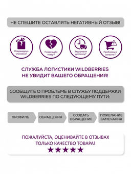 Коврик БУКЛЕ icarpet Кристалл 60х100 морской залив 15 S  фото 12