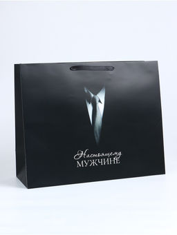 Пакет подарочный ламинированный горизонтальный «Мужчине», XL 49 × 40 × 19 см