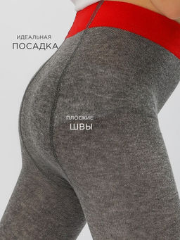 Колготки для девочки Соль&Перец  фото 3