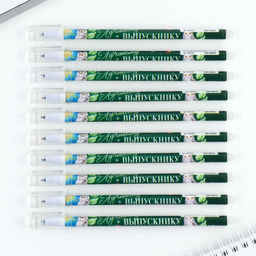 Цена за 10 шт. Ручка пластик пиши-стирай Лучшему выпускнику, синяя паста, гелевая 0,5 мм