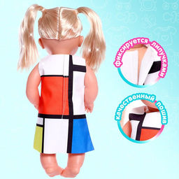 Одежда для пупса