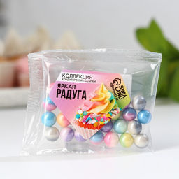 Посыпка кондитерская фигурная Шарики: розовая, желтая, зеленая, фиолетовая, голубая, 25 г. - Simaland фото 2