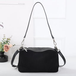 Сумка женская 25055 Черный