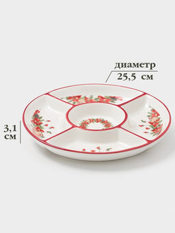 Менажница Доляна «Новогоднее настроение», 5 секций, 25.5×3.1 см, доломит, белая