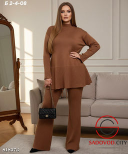 Костюм двойка кофта+штаны