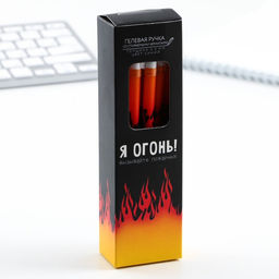 Цена за 12 шт. Ручка пиши-стирай, синяя паста, гелевая, 0.5 мм с колпачком «Я Огонь»