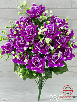 Искусственные цветы, 54 см.