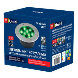 ULU-B12A-9W/GREEN IP67 GREY Светильник светодиодный уличный. Архитектурный встраиваемый. Зеленый свет. Корпус серый. TM Uniel.