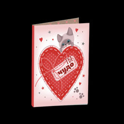 Мини-открытка "Ты чудо"