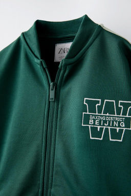 SWEATSHIRT WITH EMBROIDERED SLOGAN - Zara фото 4