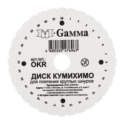 Диск Кумихимо OKR "Gamma" для плетения круглых шнуров